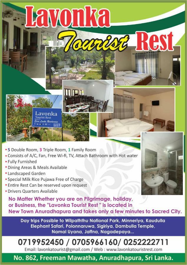 Lavonka Tourist Rest Hotel Anuradhapura Kültér fotó