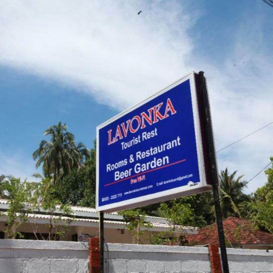 Lavonka Tourist Rest Hotel Anuradhapura Kültér fotó